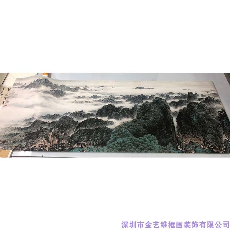 速发国餐山水横幅挂画关喷高清酒店客厅画厅装饰画微山月 井冈山
