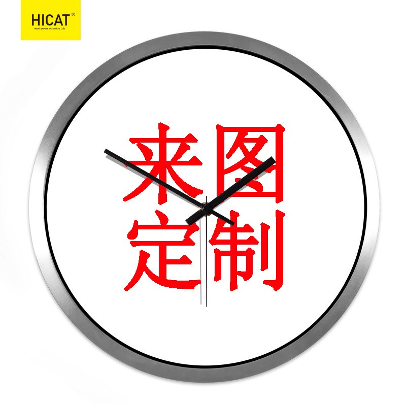 速发厂家企业家庭时音钟钟定挂挂制教室家居装饰金属创意静尚石英