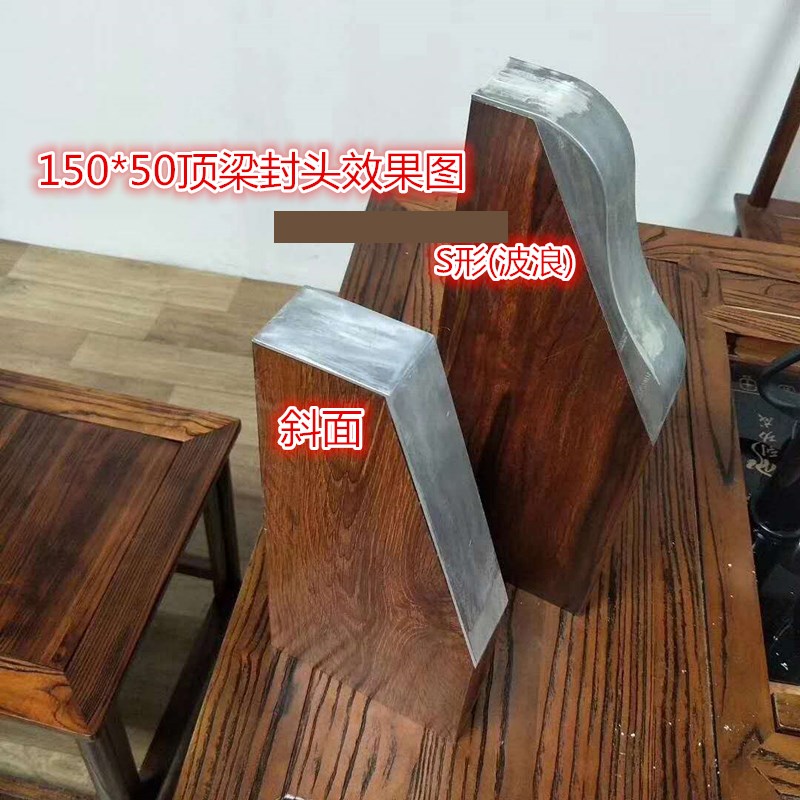 速发葡萄架配件架顶梁封口刀廊架顶梁封头方管型材装饰全包盖子