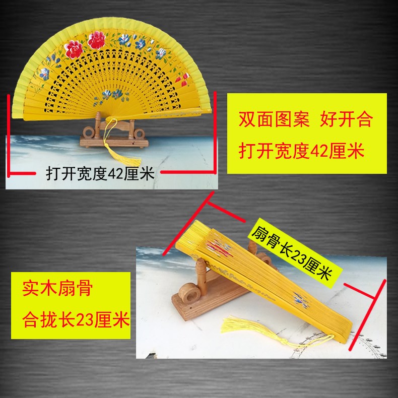 速发金黄色舞蹈扇双面镂空折扇舞台跳演道表模特旗袍走秀专用具舞