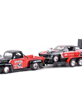 速发Ms 1 24 148 d:F1 Piupa&p; 167 d Must g GT S