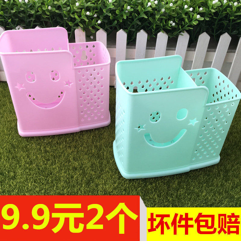 速发筷笼厨房家用笑脸式笼筒立筷壁挂式餐具勺子筷子子架收纳盒沥