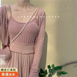 速发高蹈阔腿裤舞腰裤子成人训练服古典教族舞民师练功服装