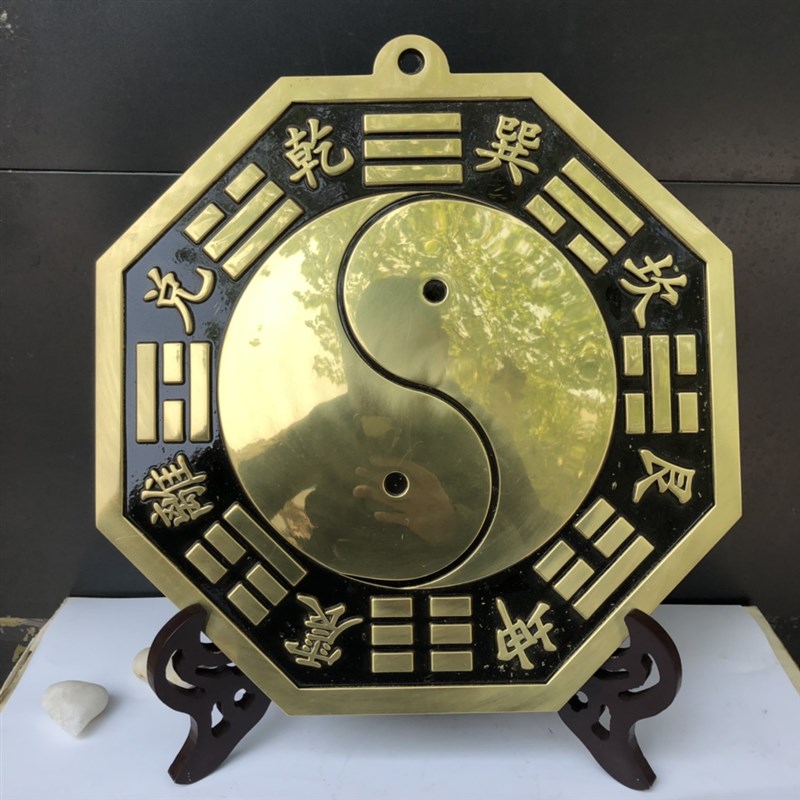 速发大号铜八卦镜摆件挂铜凸件直径0八角铜镜纯镜凹镜太极凸鱼镇