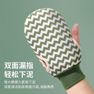 速发搓澡巾士不伤皮肤家用擦后背强力搓泥神器洗澡手套双面男挫