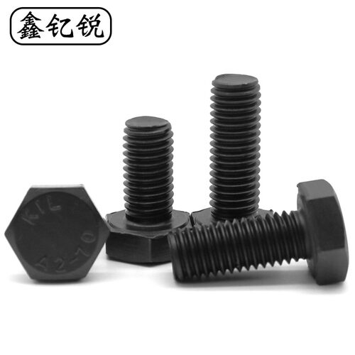 速发M4M5黑色04不锈钢外x角螺螺丝栓全牙*x6x8x10x12x25六5x40x50