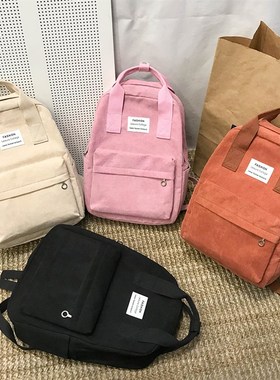 速发 dhFeme BapF aas io Wo Bapa ege Scho