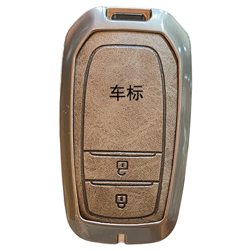 速发适用于折叠丰田套锋兰达卡罗拉锐放雷凌保护壳威兰达扣包男