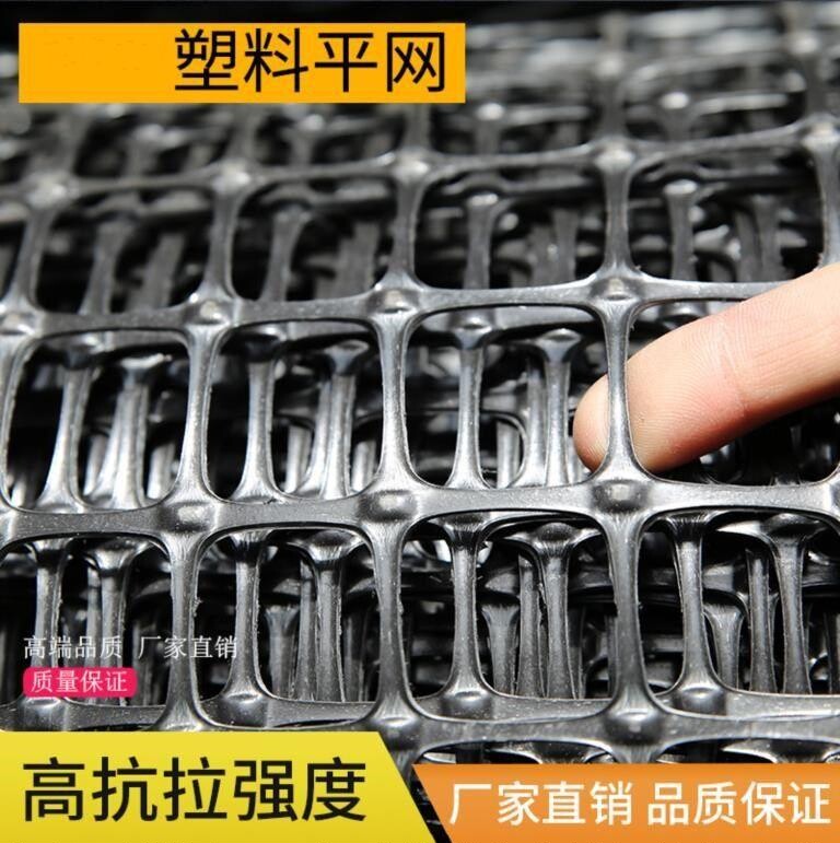 速发。型鹑网子围场工地养殖网隐鹌户外拦鸡网状网箱养鸡栏塑料平