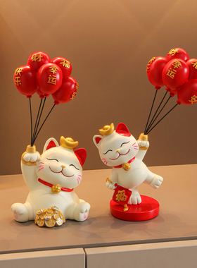 速发居家猫摆件入户玄关客厅电视柜家招装饰乔迁新居布置用品搬财