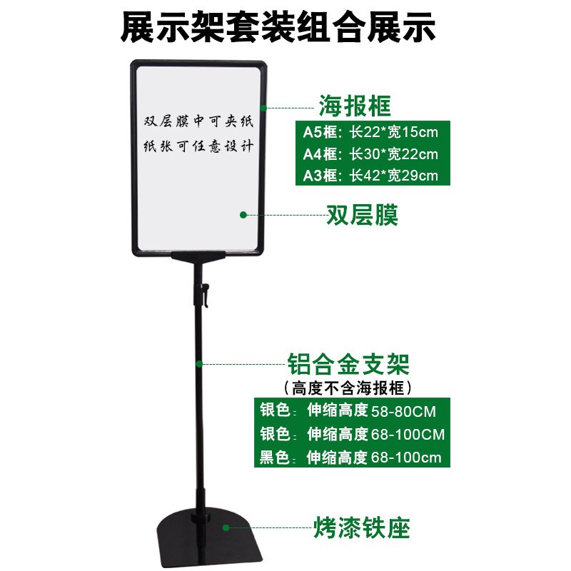 速发OM6库房库物产牌标示品立式落地支架车间仓货物料展示架子仓