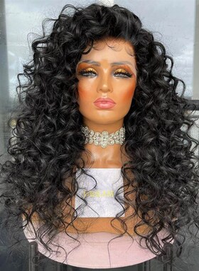 速发Kryma FrCetP  Syt eurly L Frot Wig ro Kiky