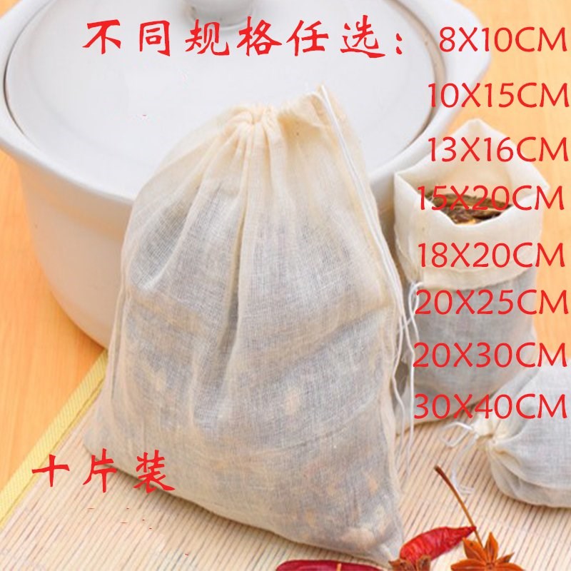 速发袋料大号隔渣袋煲汤过滤香一次性家纱袋子包袋炖汤卤料用布