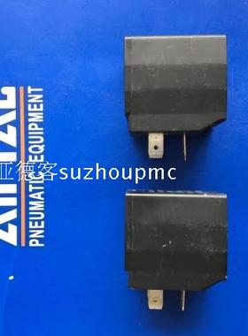 速发RTAC亚2客2W/2S/050 7S20 2S400 德S500用线圈CDA120  A170