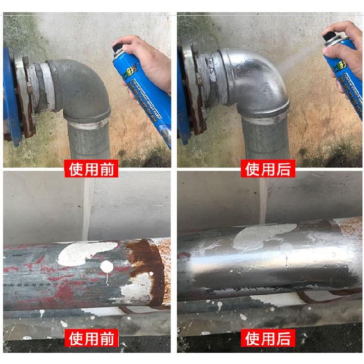 速发温漆漆车红镀l喷汽属漆防锈漆油金自锌漆手摇修复铁器白色奢