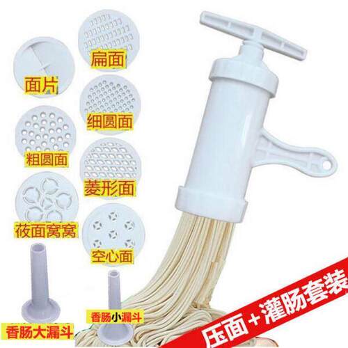 速发He useds pa ta pre asqueeze  p sta mau. He