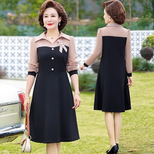 速发中新妈妈春装连衣裙中长款202年款中老秋装春年款长袖裙子高