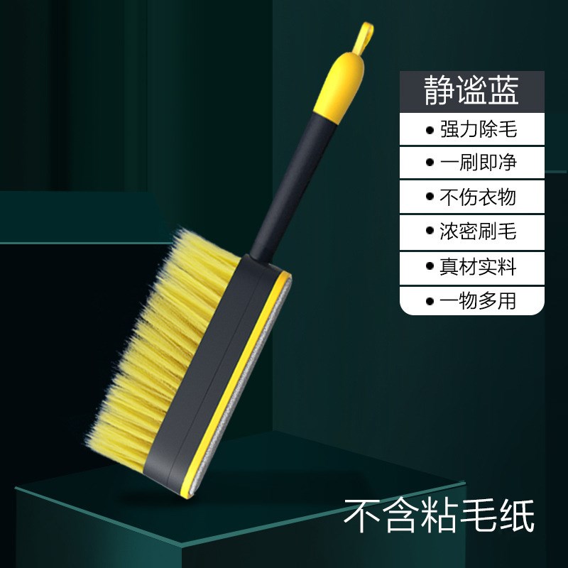速发滚筒粘毛刷长柄沙毛器大号多功能刮发床垫清洁扫把器毛器