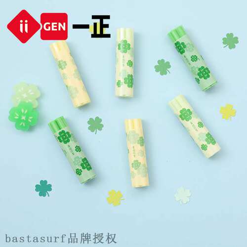 速发Ii Yizheg statiryscrtive  er  era lrig