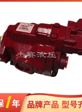 速发E7伊顿柱塞泵 70122-LCM-080T02R142004 油泵 质保一年