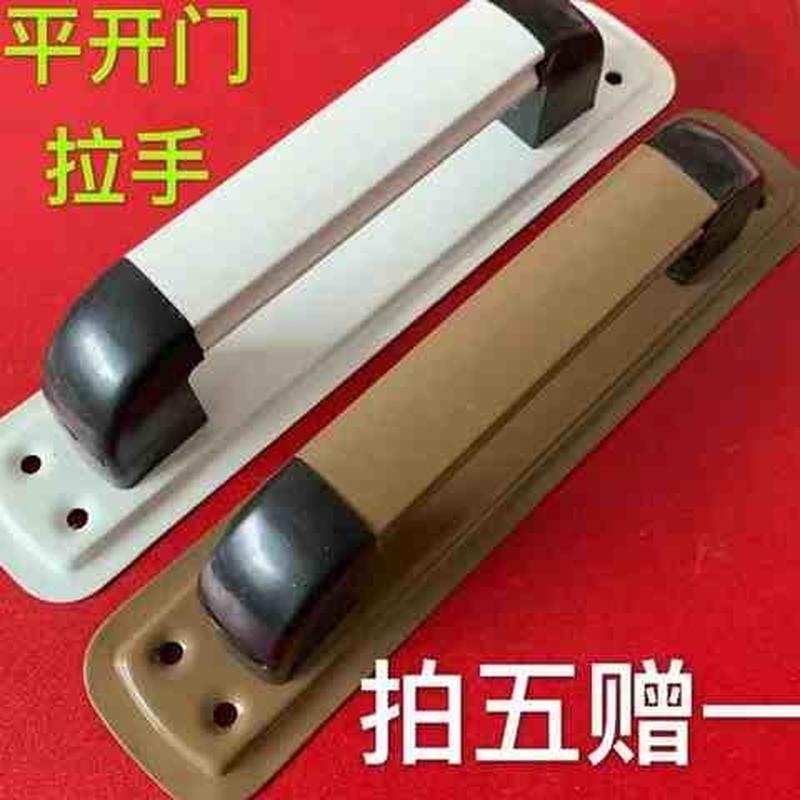 速发门窗拉手塑钢推拉门把手门窗门手柜窗拉手移门拉手门执配件