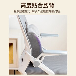 速发记忆棉靠公车腰靠垫护腰椎突出腰部靠垫教室椅子靠背汽室办背