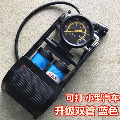 速发脚踏打气家高压迷你便携式自行车电动车摩托车汽车气用脚踩充