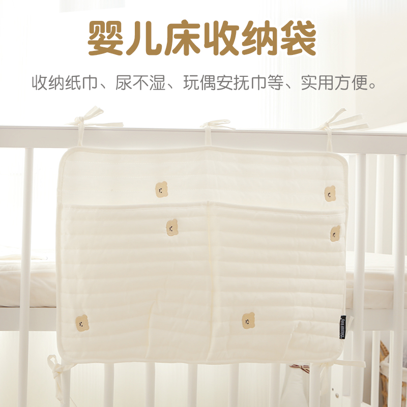 ins风收纳袋 绗缝面料 精美刺绣