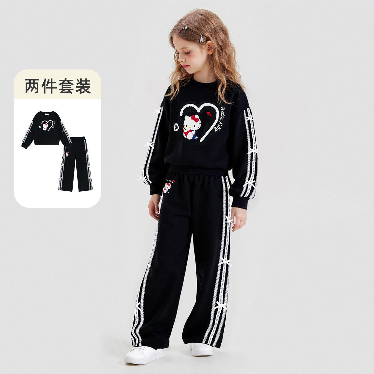 女童秋季套装2025新款凯蒂猫运动蝴蝶结蕾丝织带设计款两件套