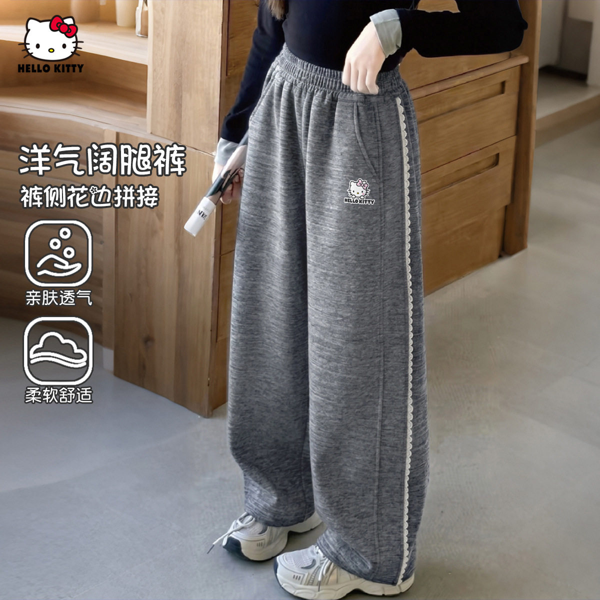 女童秋季休闲阔腿裤中大童装洋气休闲日常舒适裤子