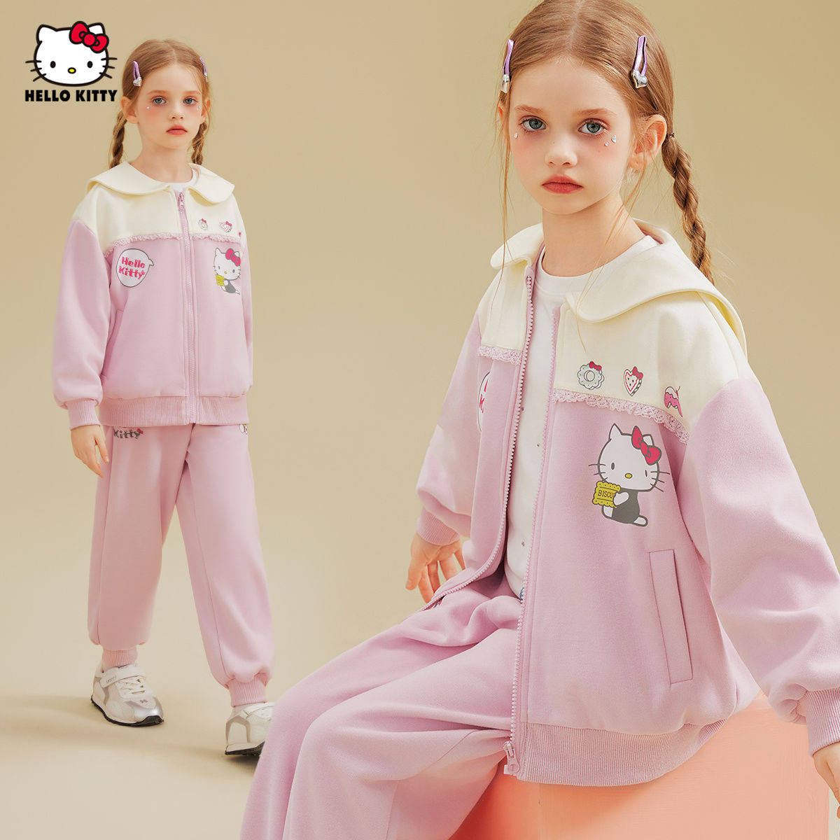 HelloKitty儿童套装女童2026新款春季春秋中大童宝宝运动套装童装
