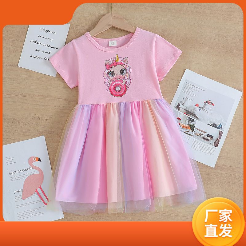 女童连衣裙短袖三岁宝宝女宝夏天裙子小女孩生日网纱彩虹裙公主裙
