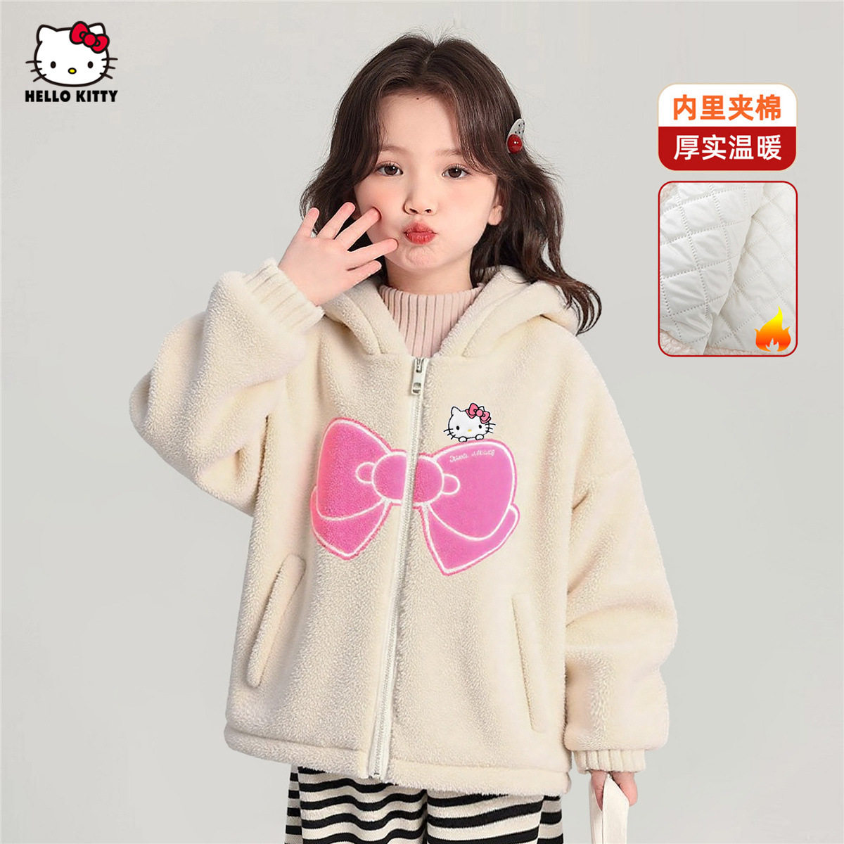 女童冬季棉服外套2024新款保暖舒适卡通洋气中大童装女宝棉衣批发