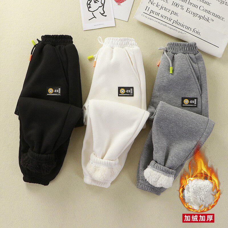 儿童华夫格加绒加厚裤子男童秋冬季羔绒卫裤中大童宽松束脚裤