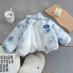 儿童休闲扎染毛毛外套加绒加厚上衣男宝宝韩版冬新款外出冬装童装