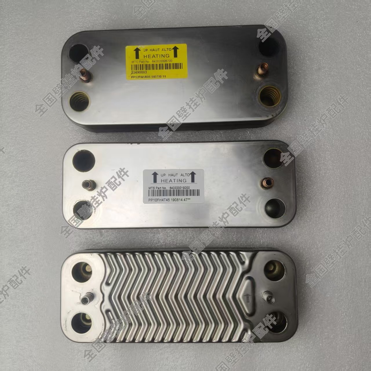 阿里斯顿壁挂炉BS 能 逸 智板式交换器 生活水换热器板换二次板换