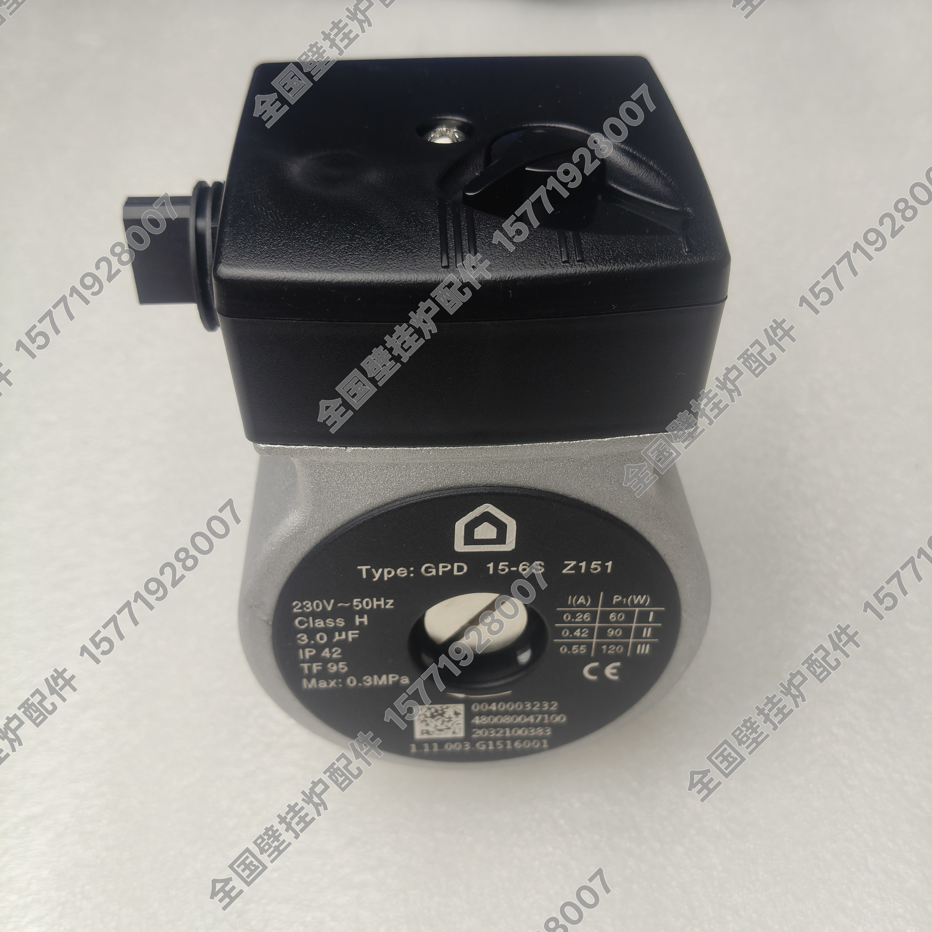 阿里斯顿壁挂炉循环水泵意大利CARES采暖炉泵头电机GPD15-6S Z151