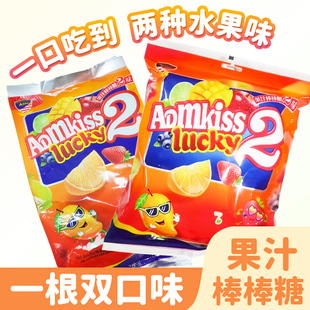 双味果汁棒棒糖ADMKISS德国风味棒棒糖果汁棒棒糖多种维生素补VC