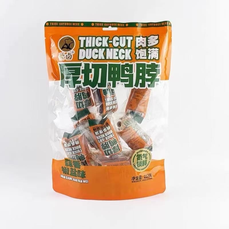 爱卤厚切鸭脖甜辣黑鸭蒜香椒盐追剧解馋零食252g/袋现货包邮零食