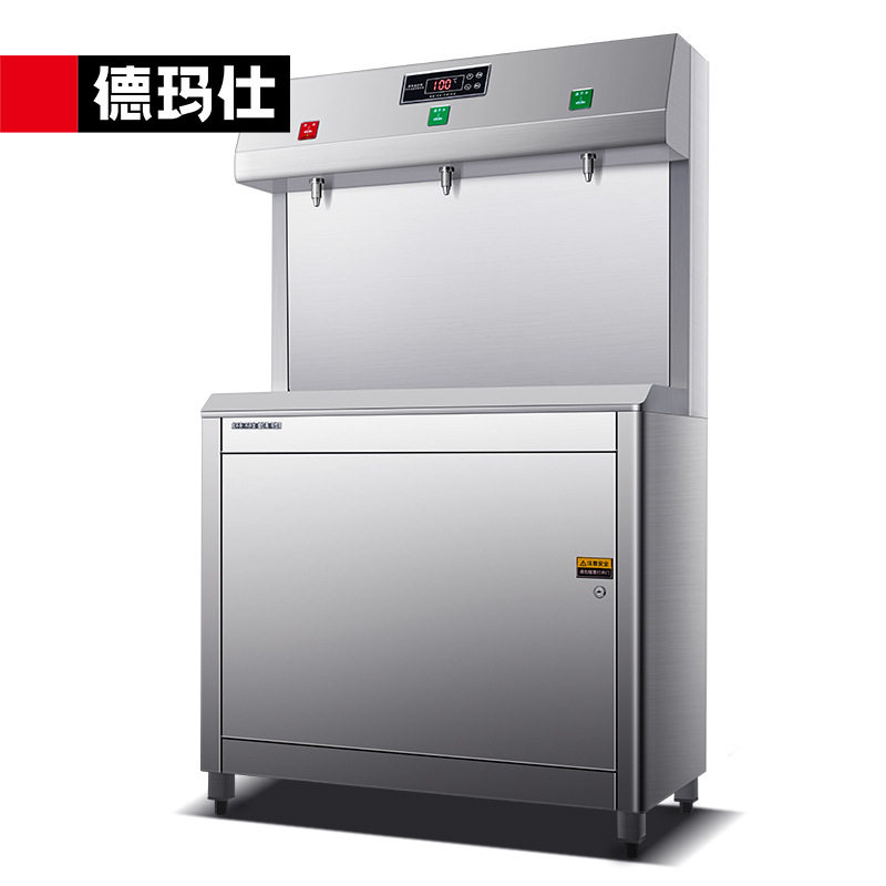 new德玛仕食堂直饮水机学校开水器 商用烧水机 1开2温
