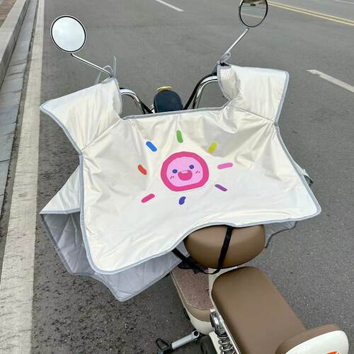 防晒夏季太阳花白色电动车挡风被