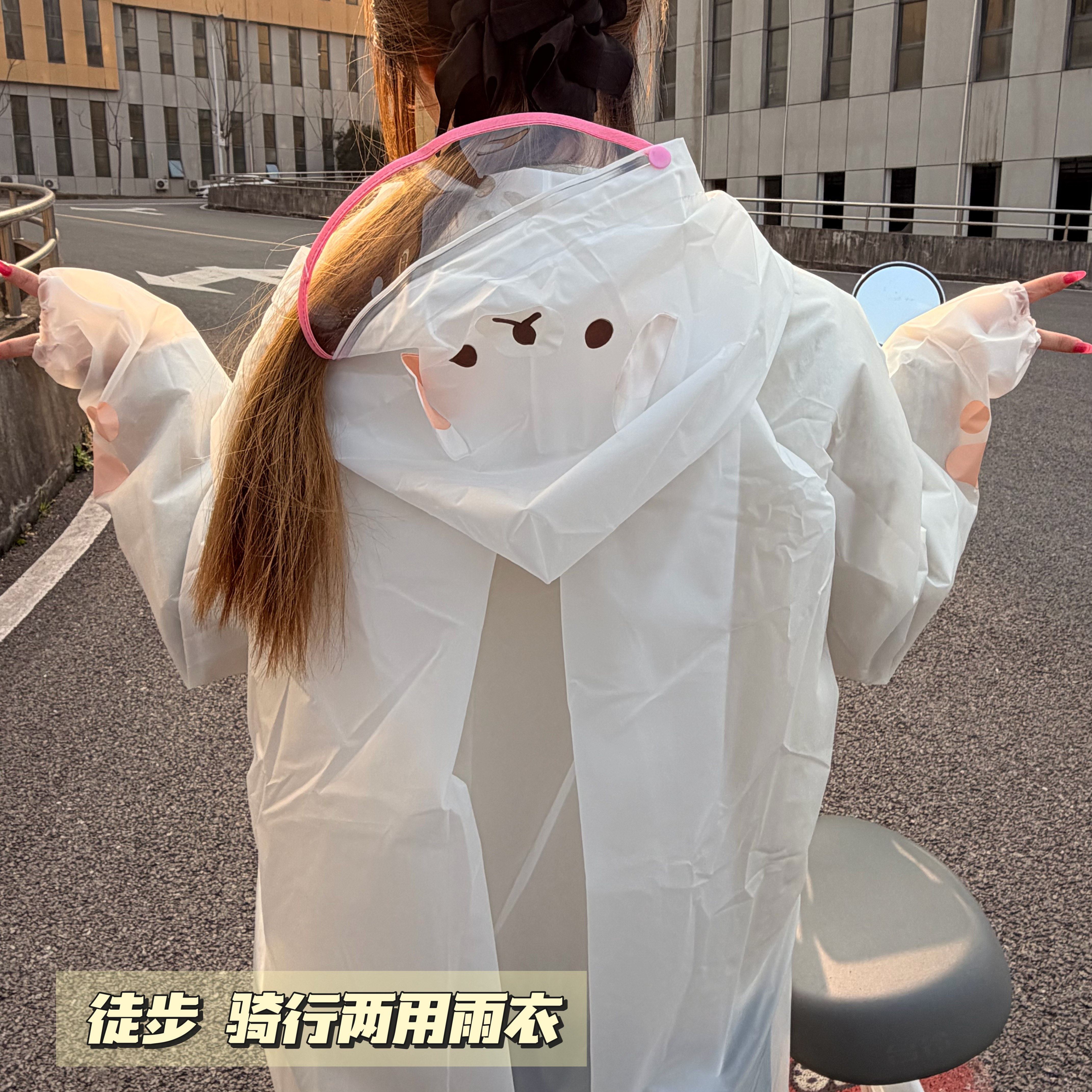雨衣成人外穿连帽雨衣防水一体式长款单人防暴雨透明电动车防晒