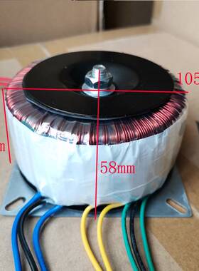 200W纯铜变压器环牛双18V20V22V24V26V28V30V32V12V6伏交流AC电源