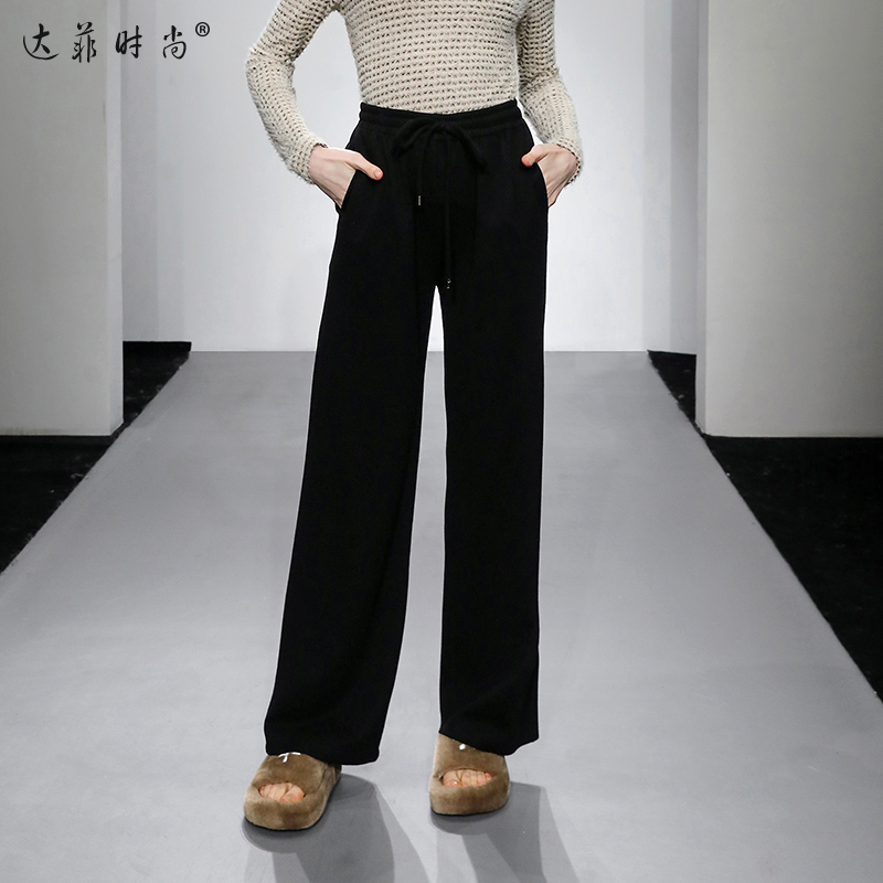 达菲时尚 2025秋冬新款垂感长裤黑色休闲窄版显瘦阔腿裤小个子
