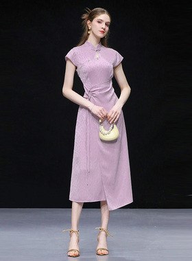2025夏季新款新中式不规则收腰显瘦中长款紫色提花旗袍连衣裙