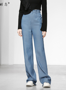 秋装女装2025时尚气质蓝色牛仔裤阔腿裤裤子
