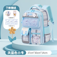 Синий маленький ранец, 1-2 года