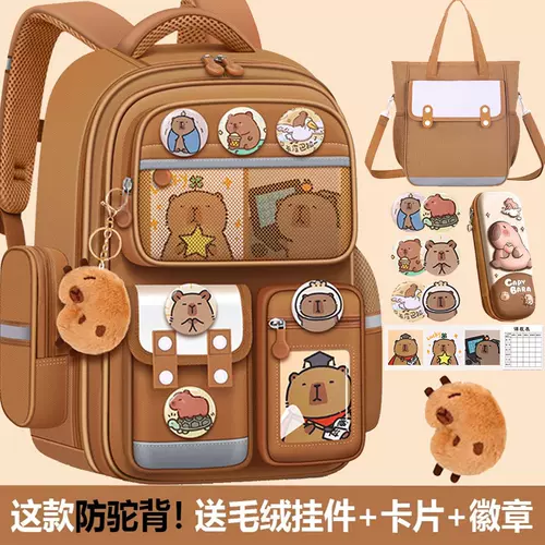 Вместительный и большой детский школьный рюкзак для мальчиков со сниженной нагрузкой, защита позвоночника