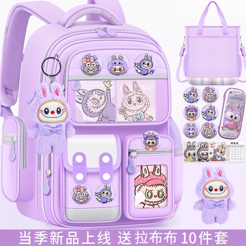 Ранец, водонепроницаемый сверхлегкий вместительный и большой рюкзак со сниженной нагрузкой