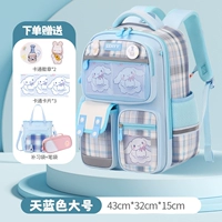 Синий большой пенал для школьников, сумка для учебы, 3-6 года